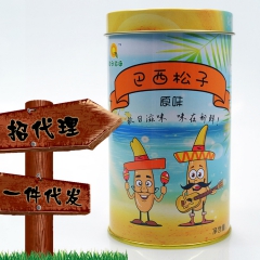 新货进口巴西松子开口薄壳手剥松子原味坚果零食特产250g罐装