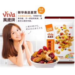 台湾进口坚果 Viva万岁牌综合纤果 什锦果仁水果115g ...