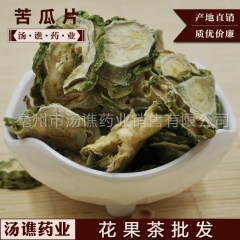 中华老字号 东阿阿胶桃花姬阿胶糕300g