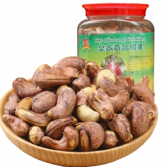 雷福记皇家贡品 越南进口特大烘焙原味腰果500g罐装盐焗炒货...