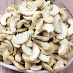 越南腰果半片 SS 原生态无漂白 独立包装500g/袋 一箱...