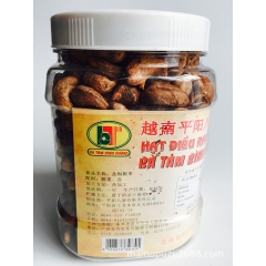 批发腰果 越南平阳八婆腰果 天山 带皮盐焗炭烧腰果500g/...