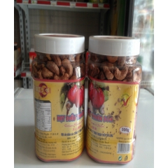 批发 越南腰果 炭烧腰果 天山带皮盐焗腰果500g 5瓶起批