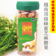 越南进口QSCA蜂蜜芝麻腰果八婆盐焗腰果 song‘li休息...