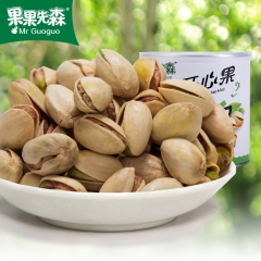 坚果年货批发 进口零食 自然开口原色饱满开心果240g盐焗味