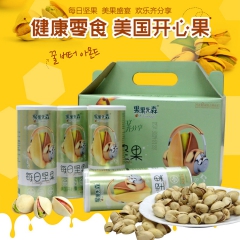 果果先森 原色自然开口美国开心果640g 坚果礼盒年货零食大...