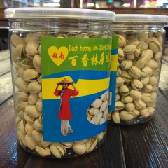 越南原装进口休闲零食坚果百香林小马哥开心果碧根果手剥500g
