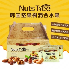韩国进口零食坚果树nuts tree混合包坚果果仁坚果干礼盒...