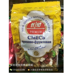 俄罗斯进口果仁果干混合 好吃