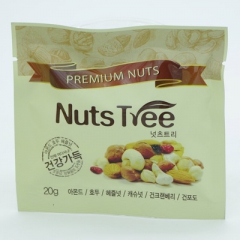 韩国坚果树正品nuts tree 坚果混合包礼盒装40包一盒...