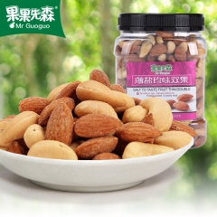果果先森 混合坚果罐装500g盐焗 休闲进口零食批发 坚果炒...
