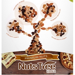 批发韩国进口零食Nuts tree坚果树多口味混合每日干果休...
