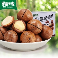果果先森 奶油味夏威夷果250g散装 美国进口零食干果坚果年...