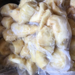 泰国金枕无核纯榴莲肉 高品质原装进口冷冻榴莲肉 冷冻无核水果