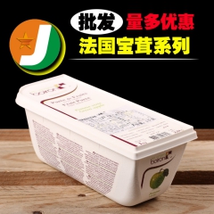 Boiron宝茸青苹果果茸1kg 法国Boiron 速冻甜水...