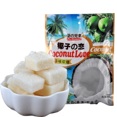 批发香港进口零食品优之元素椰子榴莲芒果味软糖360g袋水果糖...