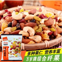 台湾进口坚果 Viva万岁牌综合纤果 什锦果仁水果115g ...