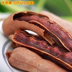 大直角甜酸角500克 开胃零食 休新鲜水果特产批发 长寿果人...