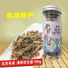 台湾优质商品进口 远房亲戚麻辣海鲜综合国