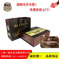 一统达尔牧场进口牛排礼盒398型全国版，一统牛排礼盒，澳洲牛...