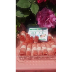 进口冷冻生鲜牛肉 火锅雪花牛肉批发  火锅牛肉片