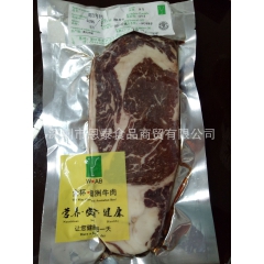 金���澳洲牛肉 澳大利亚进口牛排 眼肉扒 西餐餐厅牛排批发