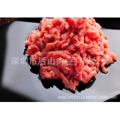 恒阳澳洲进口牛肉丝200g 冷冻生牛肉丝 谷饲牛肉丝生鲜牛肉