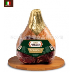 意大利18个月去骨巴马/帕玛火腿DOP Parma HamB...