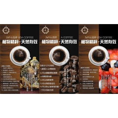 acoffee美国能量咖啡ACOFFEE