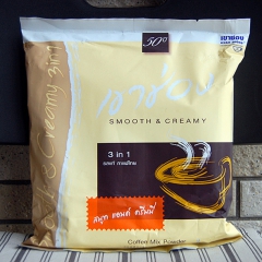进口 Khao shong 拿铁三合一速溶咖啡粉500g 泰...