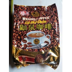 越南越贡鼬鼠咖啡600G 越南三合一速溶咖啡 健康饮品  1...