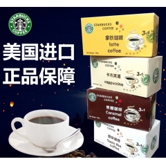 星巴克 Starbucks美国速溶咖啡三合一 烘焙速溶咖啡固...