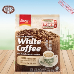 马来西亚食品 怡保炭烧超级二合一白咖啡 无糖咖啡 饮料批发