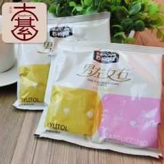 苏卡男左女右咖啡550g/盒休闲食品零食批发淘宝货源直销进口...