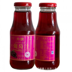 新疆升旗葡萄汁 清真果汁饮料 餐饮大排档商超特产店热销