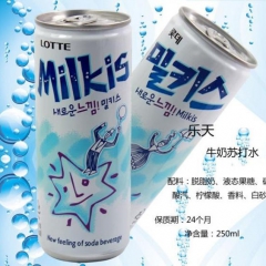 韩国进口 乐天 Milkis牛奶苏打水碳酸饮料汽水250ml...