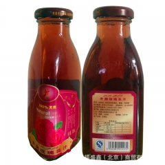 新疆升旗100%纯天然玫瑰花汁 清真果汁饮料 餐饮特产热销