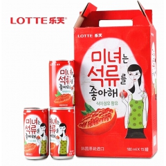 韩国进口 乐天美女石榴汁饮料批发 180ml  整箱15听