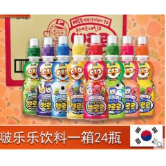 韩国进口零食 啵乐乐 宝露露儿童乳酸菌饮料235ml*24瓶...