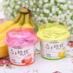 休闲食品 佐佐甜品香蕉草莓味乳酸果冻杯装布丁恋上奶优115g...