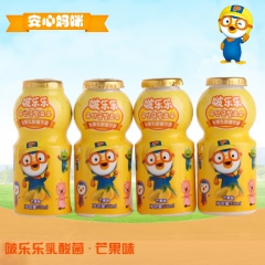 批发啵乐乐饮品乳酸菌饮料芒果味儿童营养饮品益生菌饮料