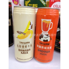 台湾进口 名屋香蕉牛乳  木瓜牛乳  批发 24听一箱