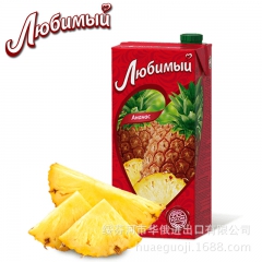 俄罗斯原装进口果汁喜爱100%纯果汁饮料950ML 菠萝味果...