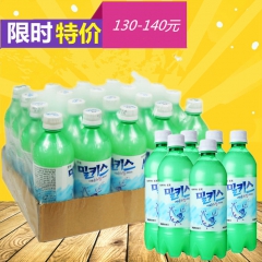 韩国饮料乐天妙可心牛奶碳酸饮料 牛奶苏打水 500mi*20...