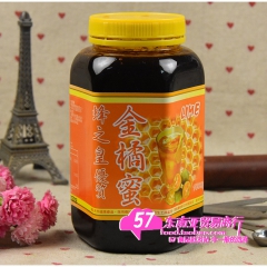 马来西亚进口 蜂之皇金橘蜜1kg 柑橘蜜金桔蜜茶餐厅必备饮品