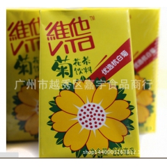 进口果汁饮品 香港维他菊花茶饮料250ml盒装*24盒/箱