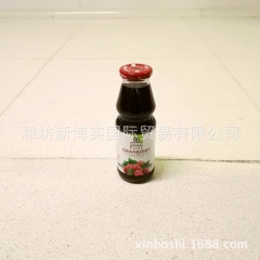 饮料 批发 果汁 双11大促 招商进口330mL 1L 功能...