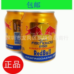 越南进口饮料���品红牛维生素功能饮料批发泰国原装进口250...
