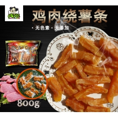 鸡肉绕薯条800G 浓郁奶香 宠物狗零食 训犬幼犬磨牙泰迪