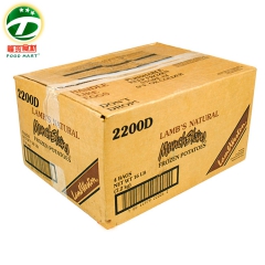 【福玛食材】蓝威斯顿22D薯碗7.2kg 薯船 批薯制品 冷...